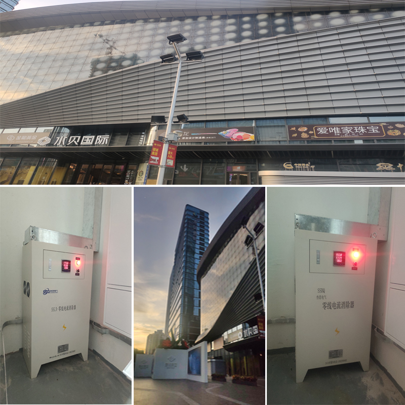 深圳水貝國(guó)際