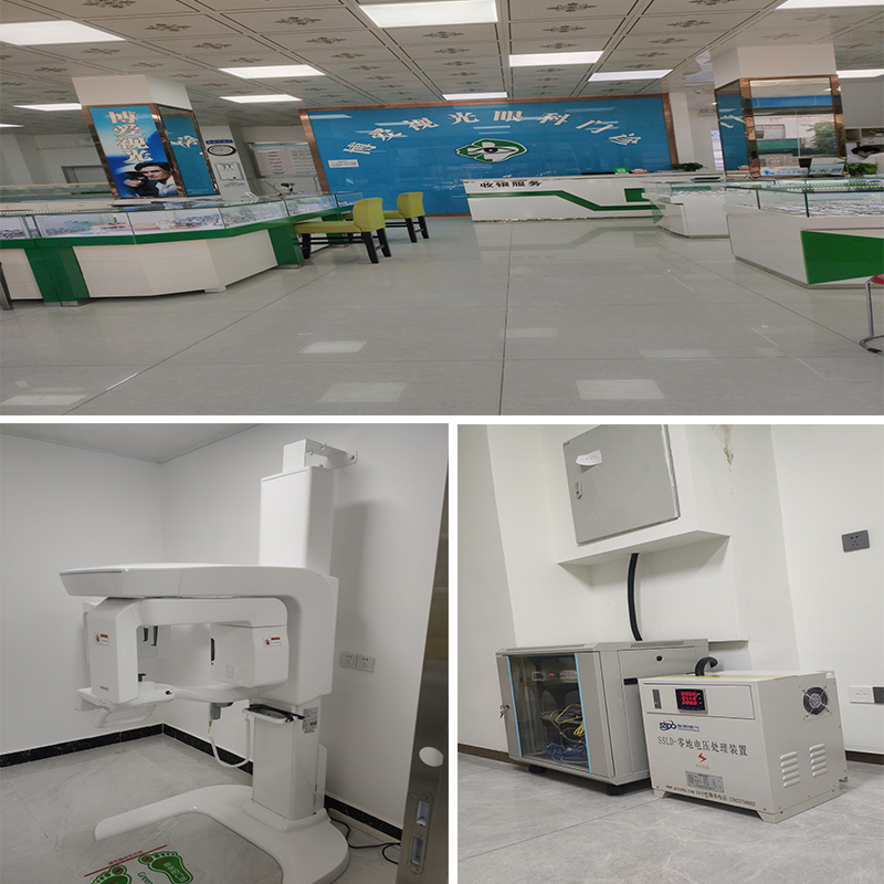 肇慶博愛(ài)卓盛口腔