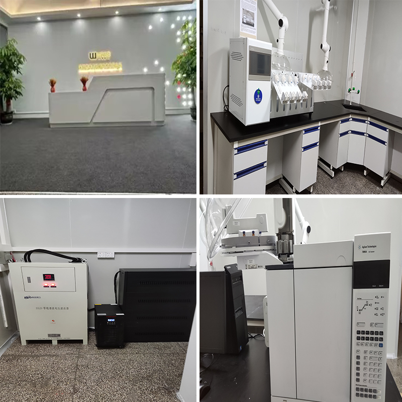 深圳韋伯檢測(cè)