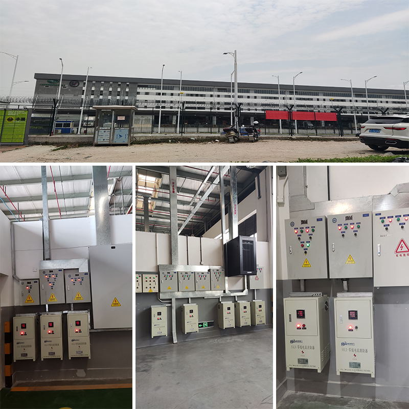 順豐快遞分揀中心